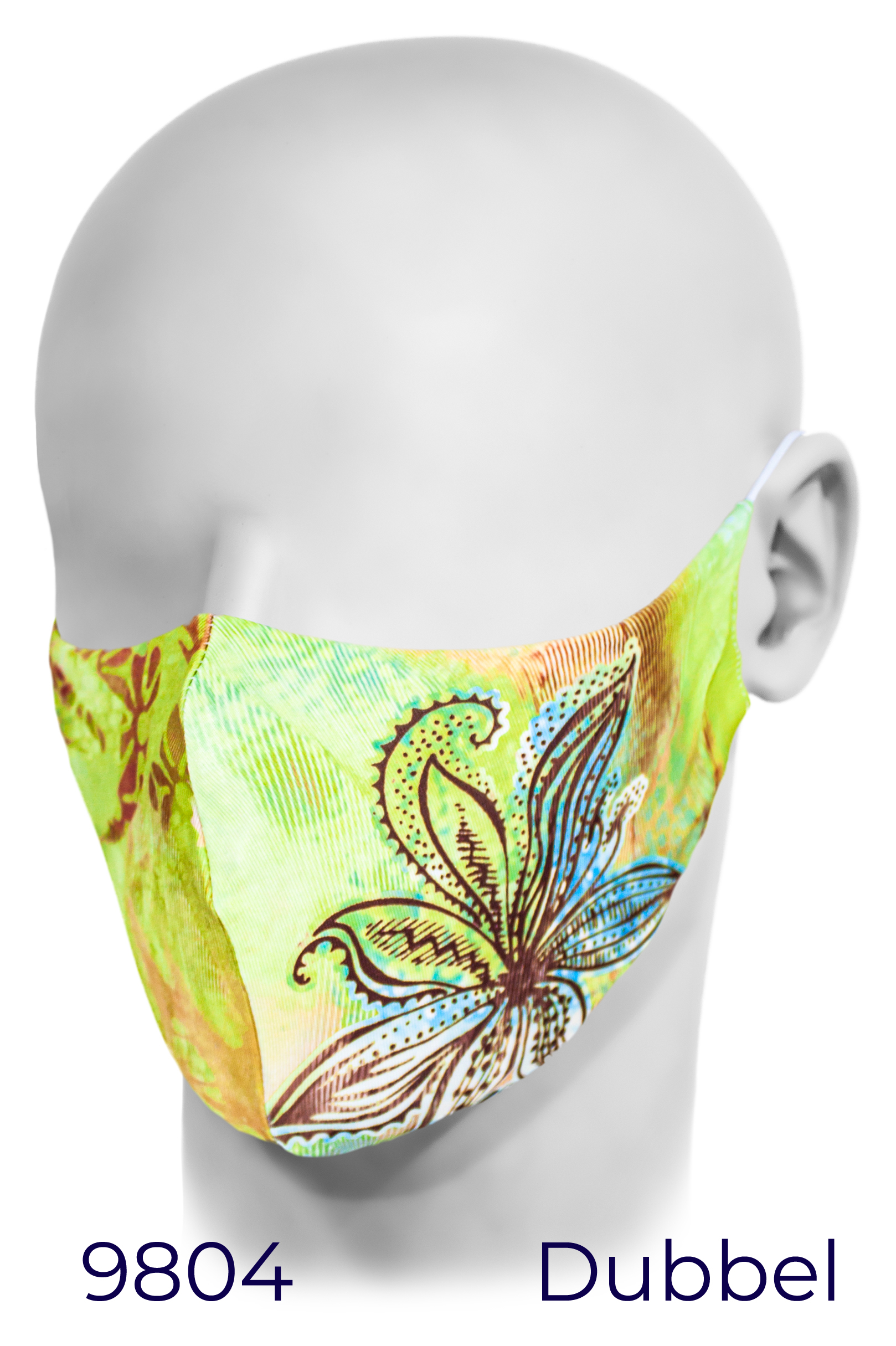 Munskydd/Ansikts-mask, lagerdesign, tvättbar, dubbla lager - Bild 11